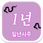 �ϳ���ֻ��