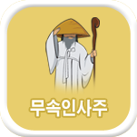 �����λ��ֻ��