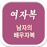 �Ƴ������ֻ��